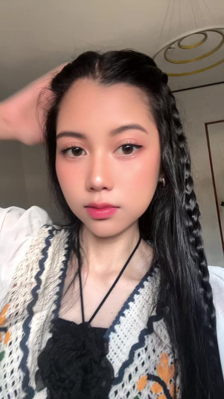 @Raaaiineee