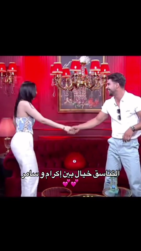 @⚡️الجاسوسة🕵🏻♀️⚡️🇲🇦