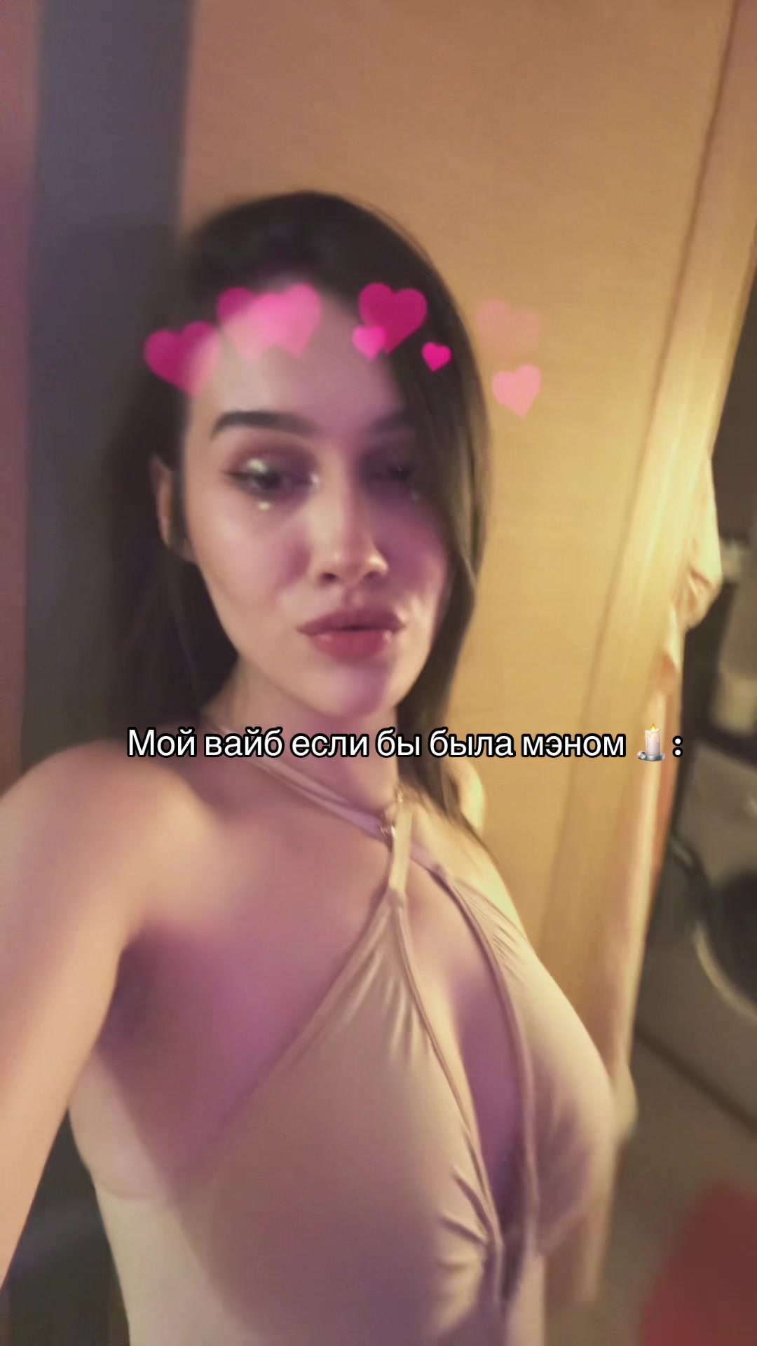 @Аняфайвэйт