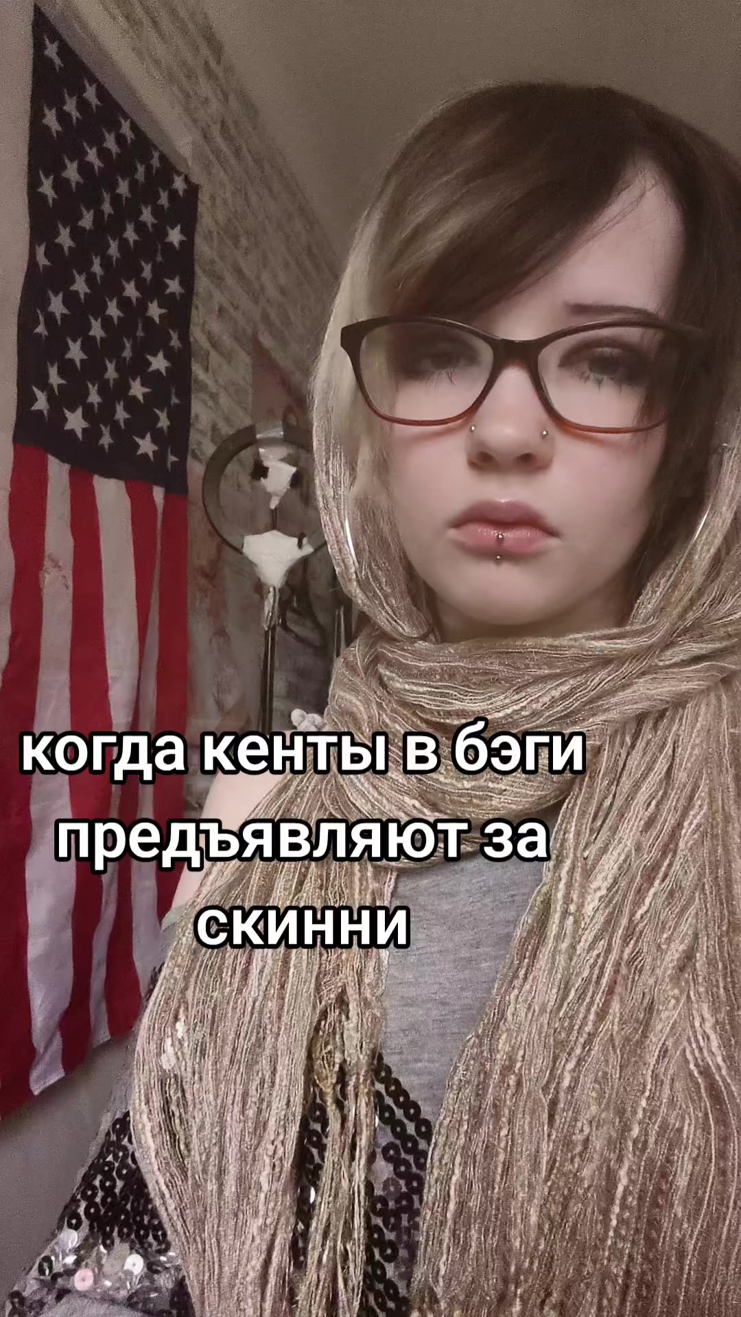 @эровита
