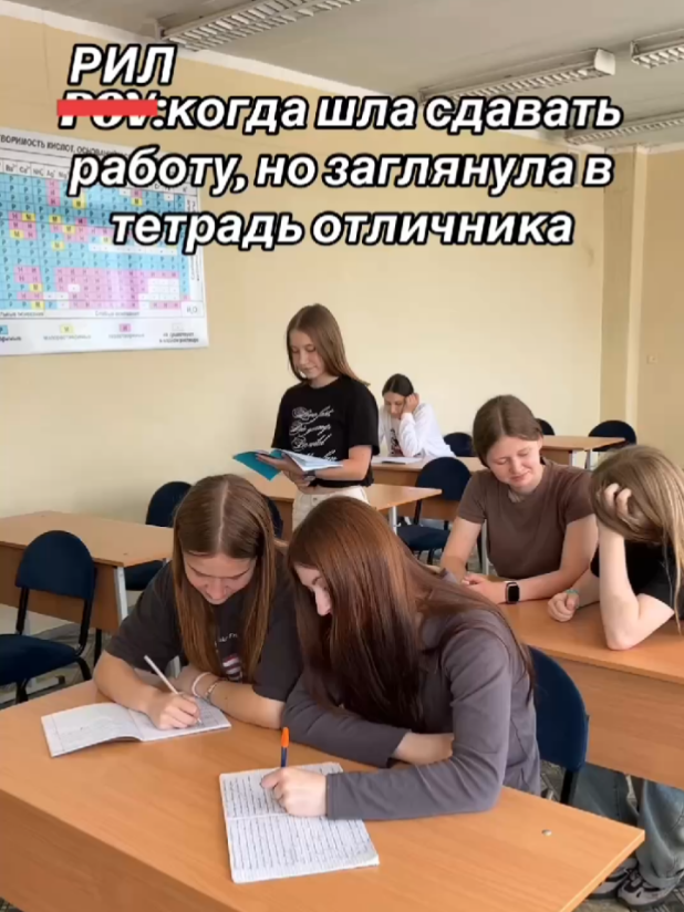 @Горецкий педколледж