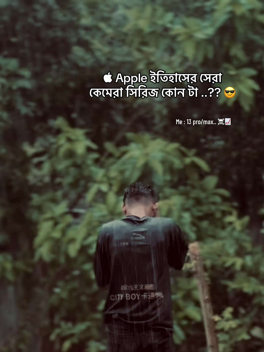 @༄🔥.Black Kelvin..[ Bani ]🔥࿐&pi;