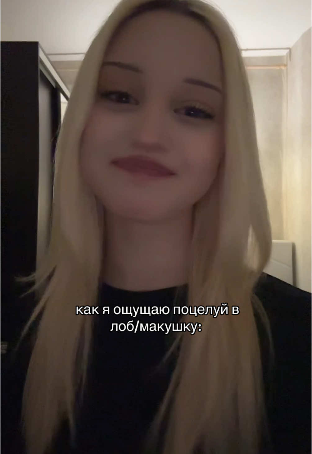 @колесникова