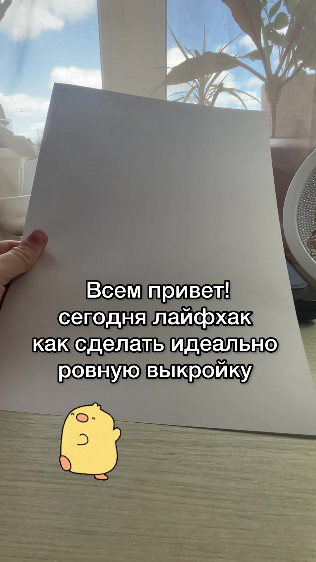 @lirika