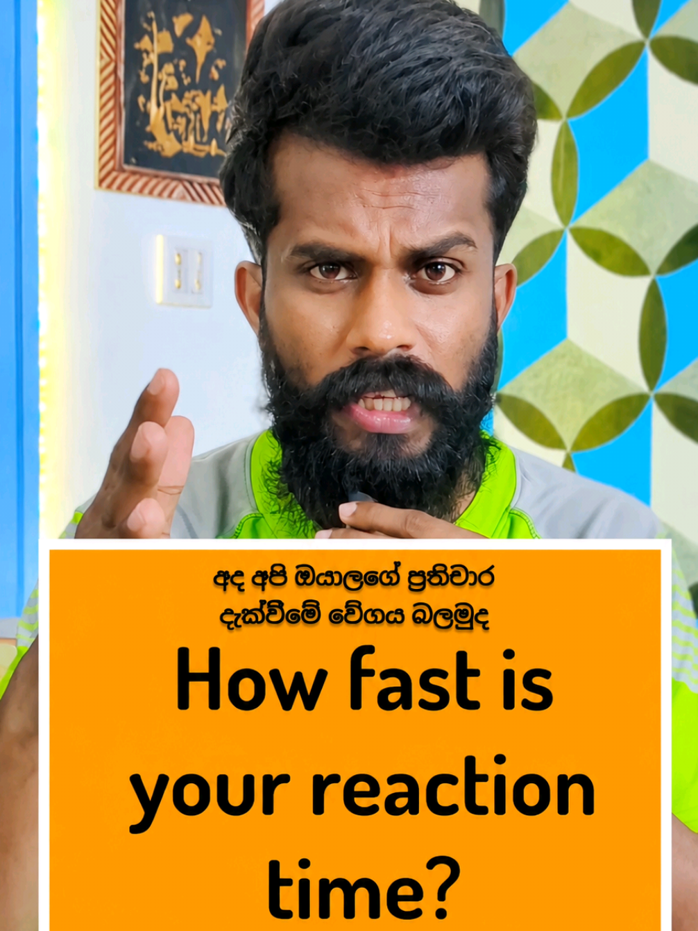 @MHarryDilshan | ඇස් අයියා 👀