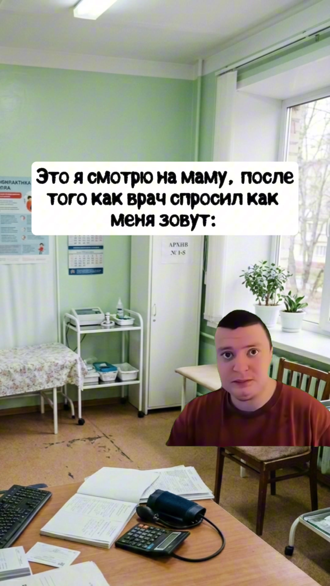 @Gorodovoy1