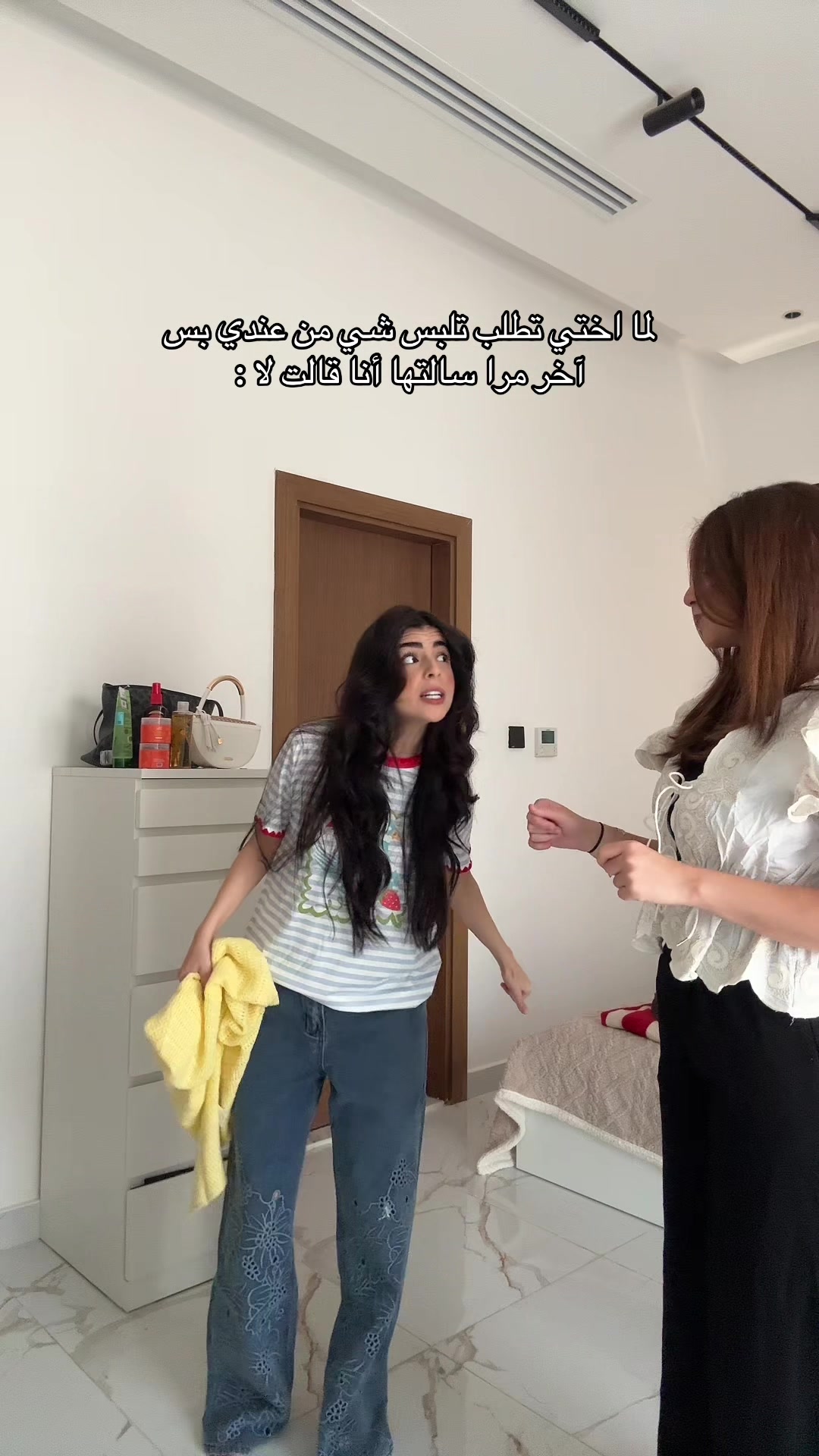 @حنين المقداد