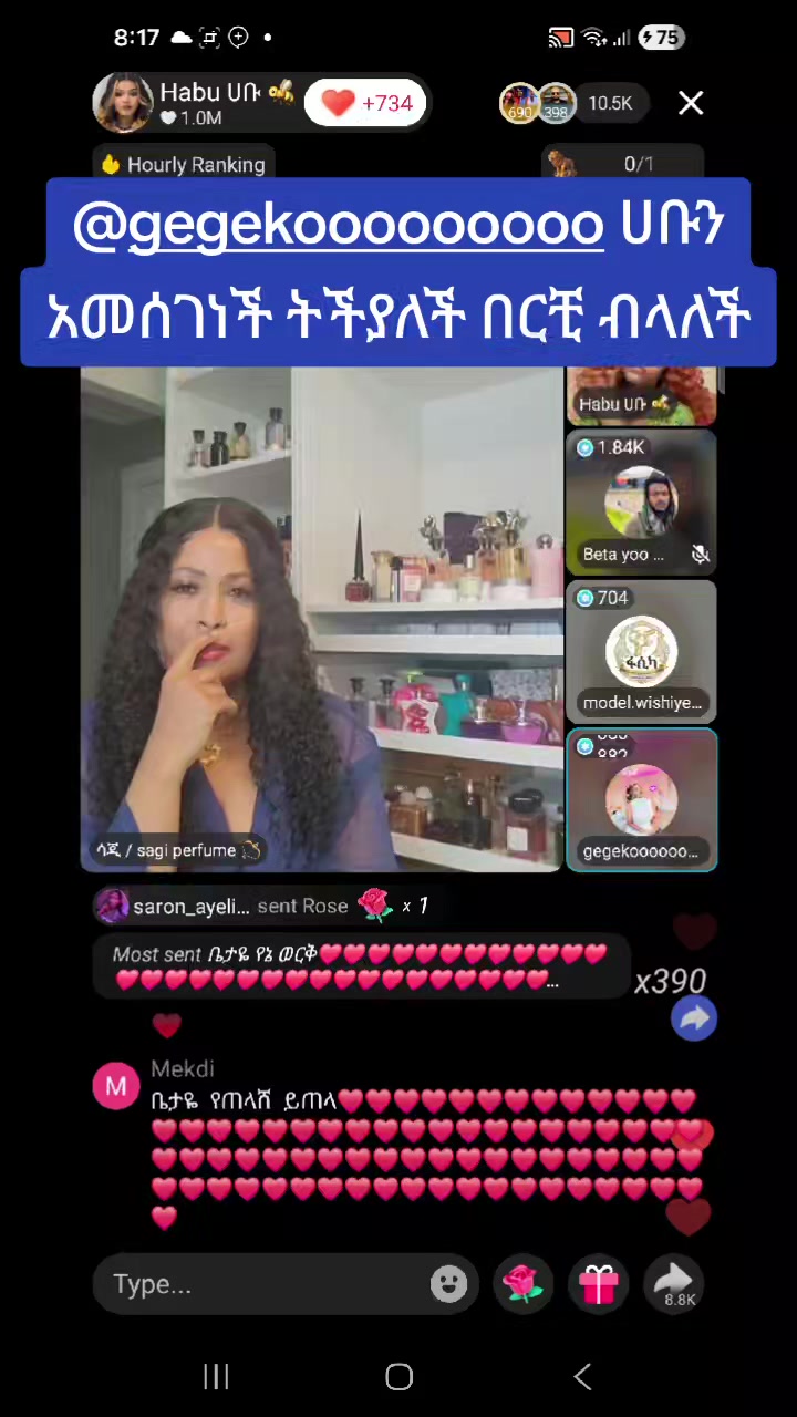 @መኃናይም🐝💙📃✍️