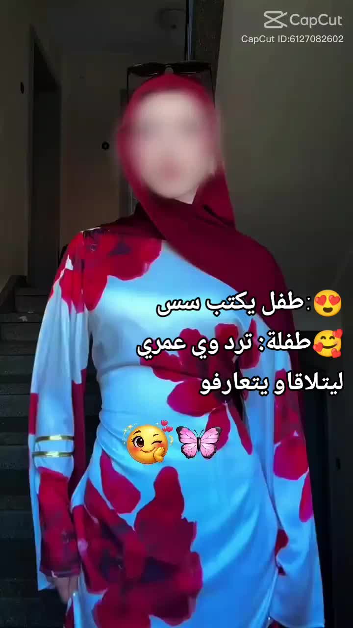 @viryo jak