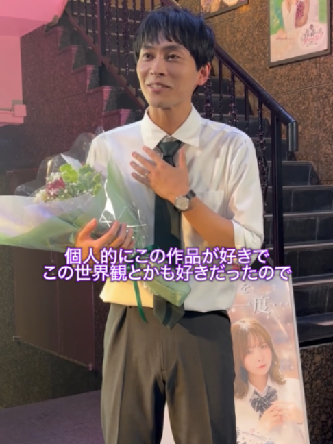@『夫婦と16歳〜狂気の隣人〜』❤️&zwj;🔥【テレ東公式】