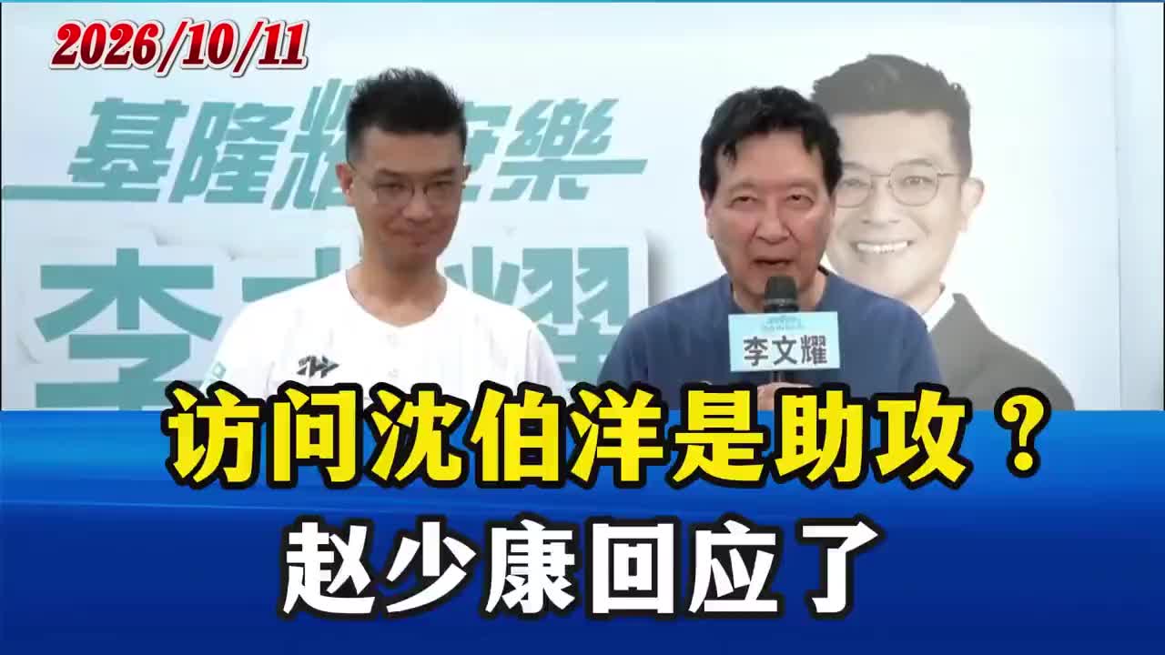 @山楂树下种桃树