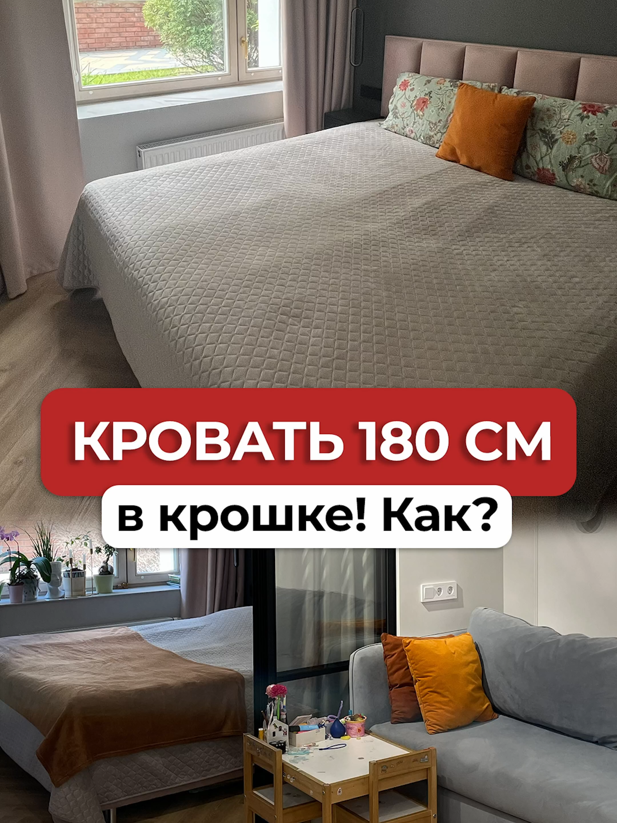 @Ольга Качанова