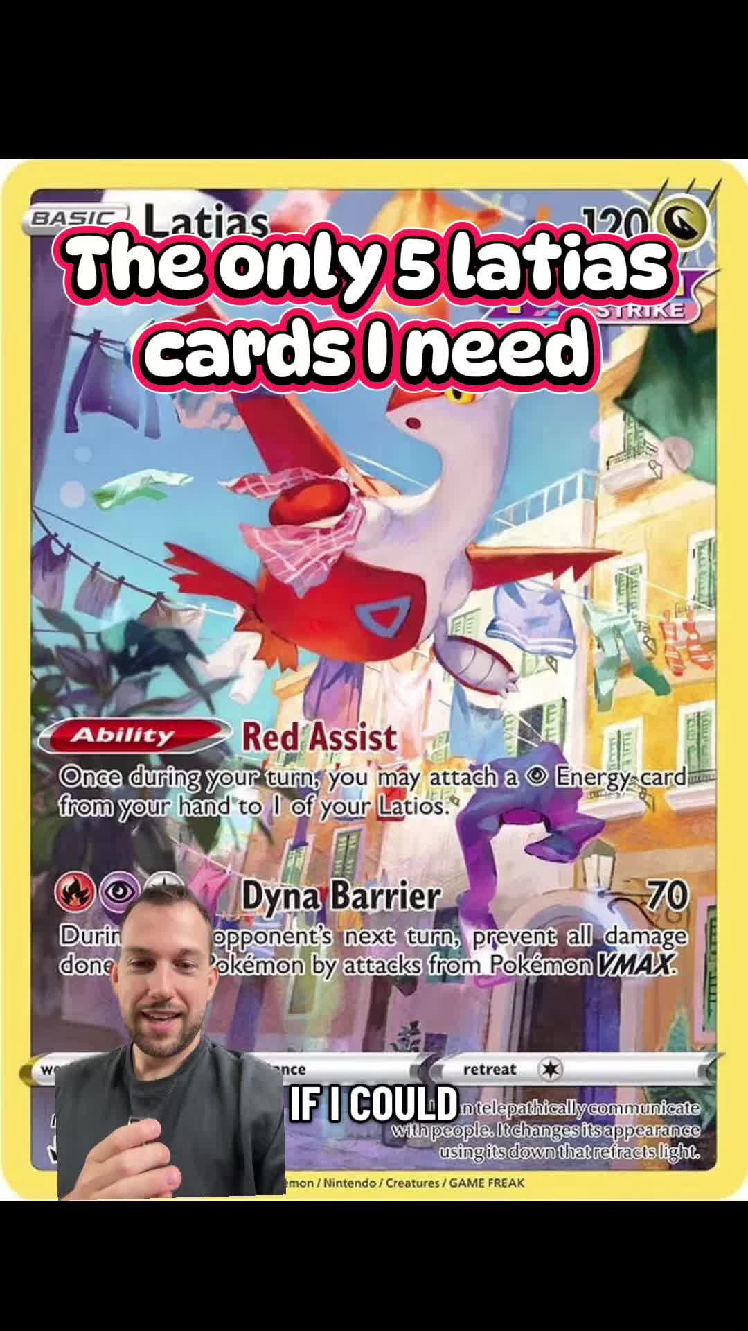 @The Starters Card Breaks