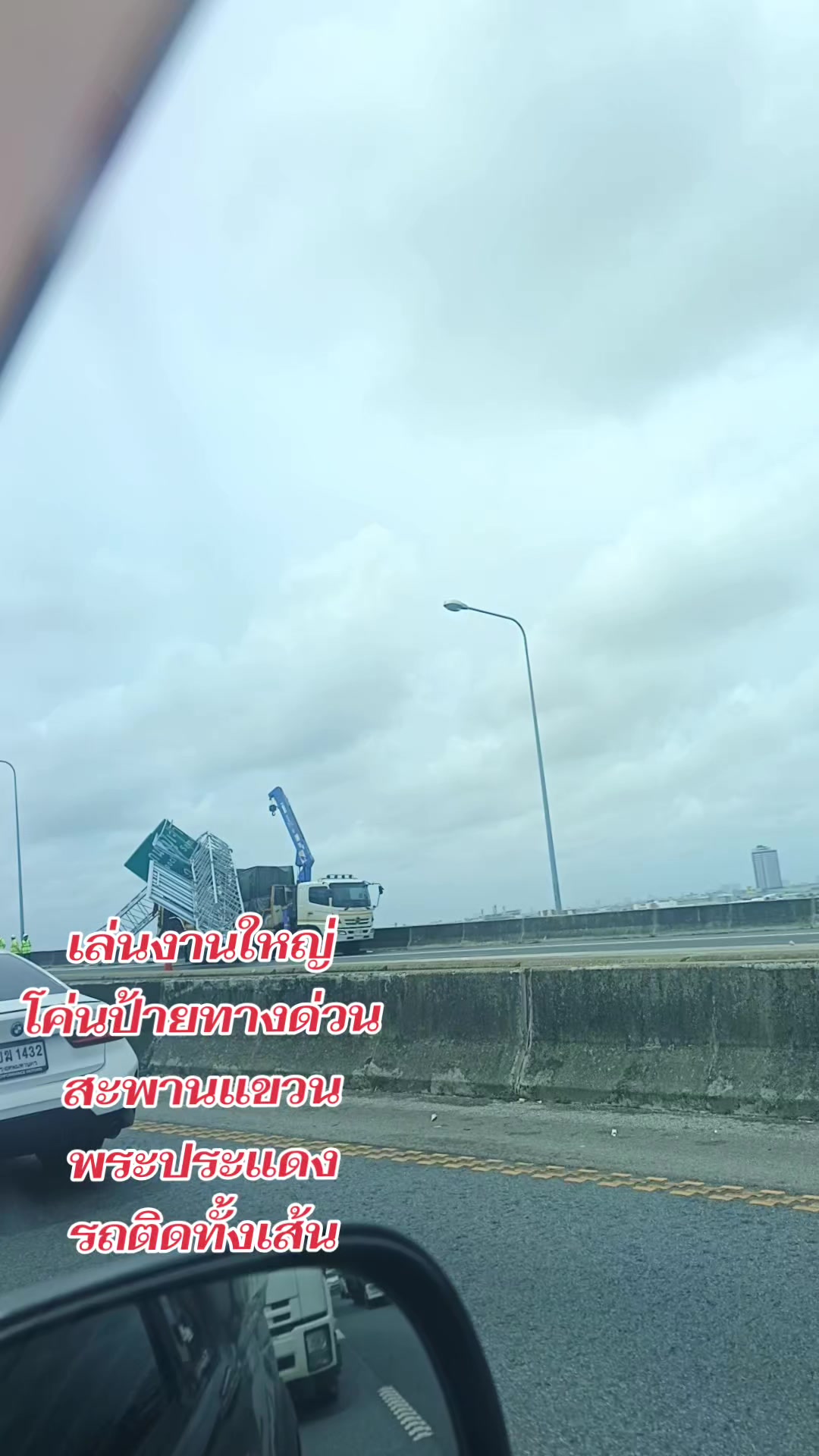 @ยันต์