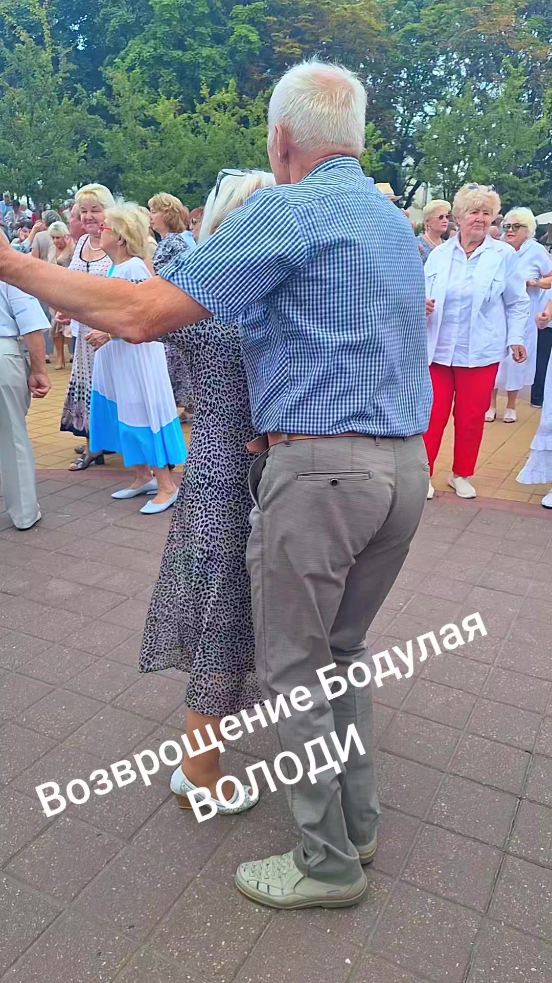 @Maria Rekhtik