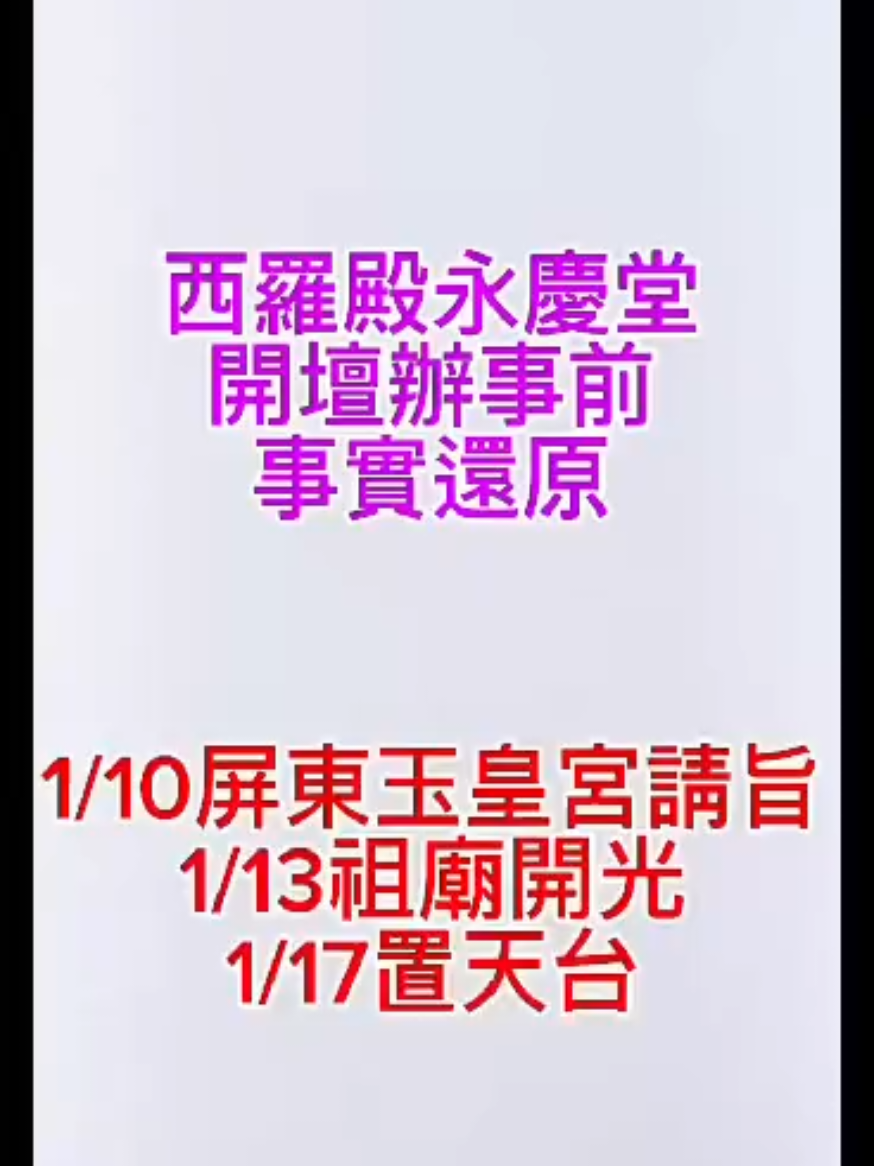@盺桐131313