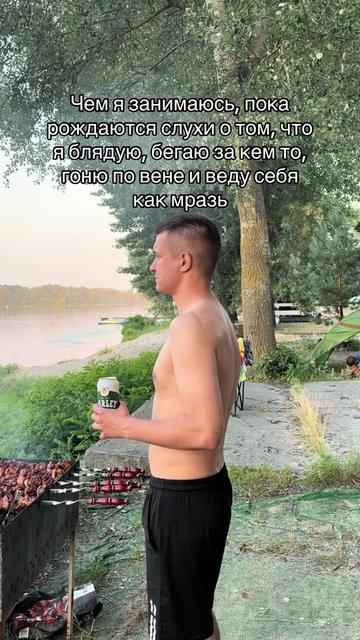 @vanchik_28