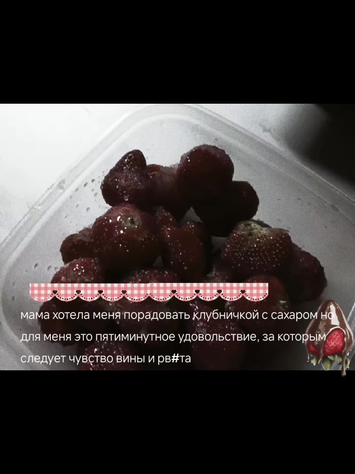 @cherry.