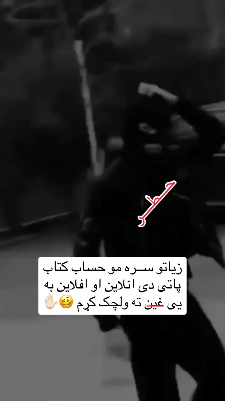 @๛حــــــطـــــر