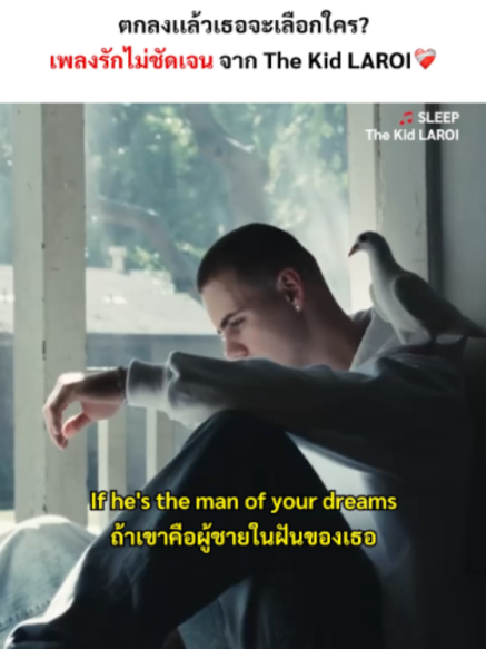 @Sony Music Thailand