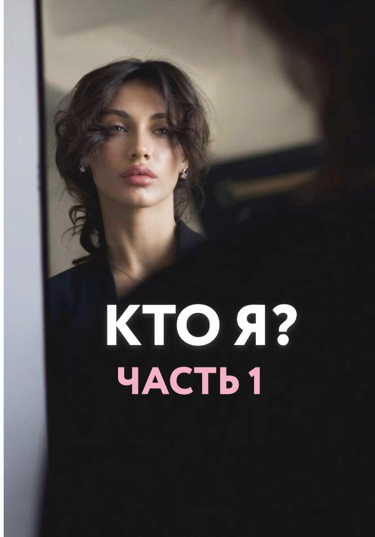 @Марина Бибнева