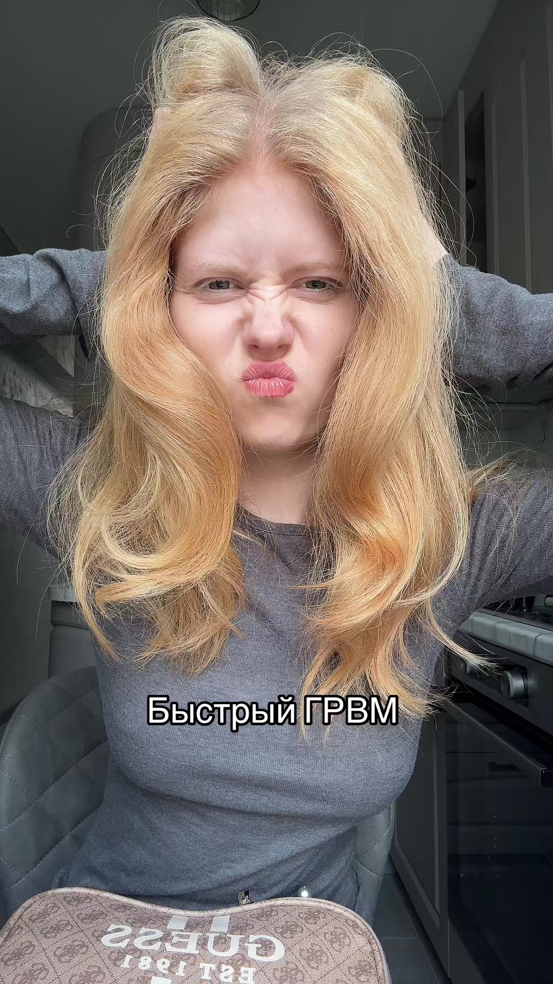 @Кравчуча