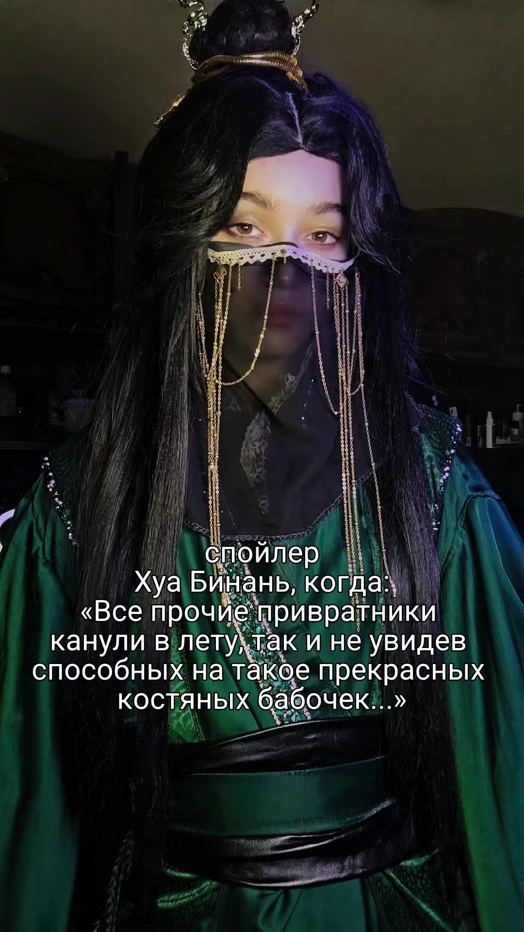 @Шимэй