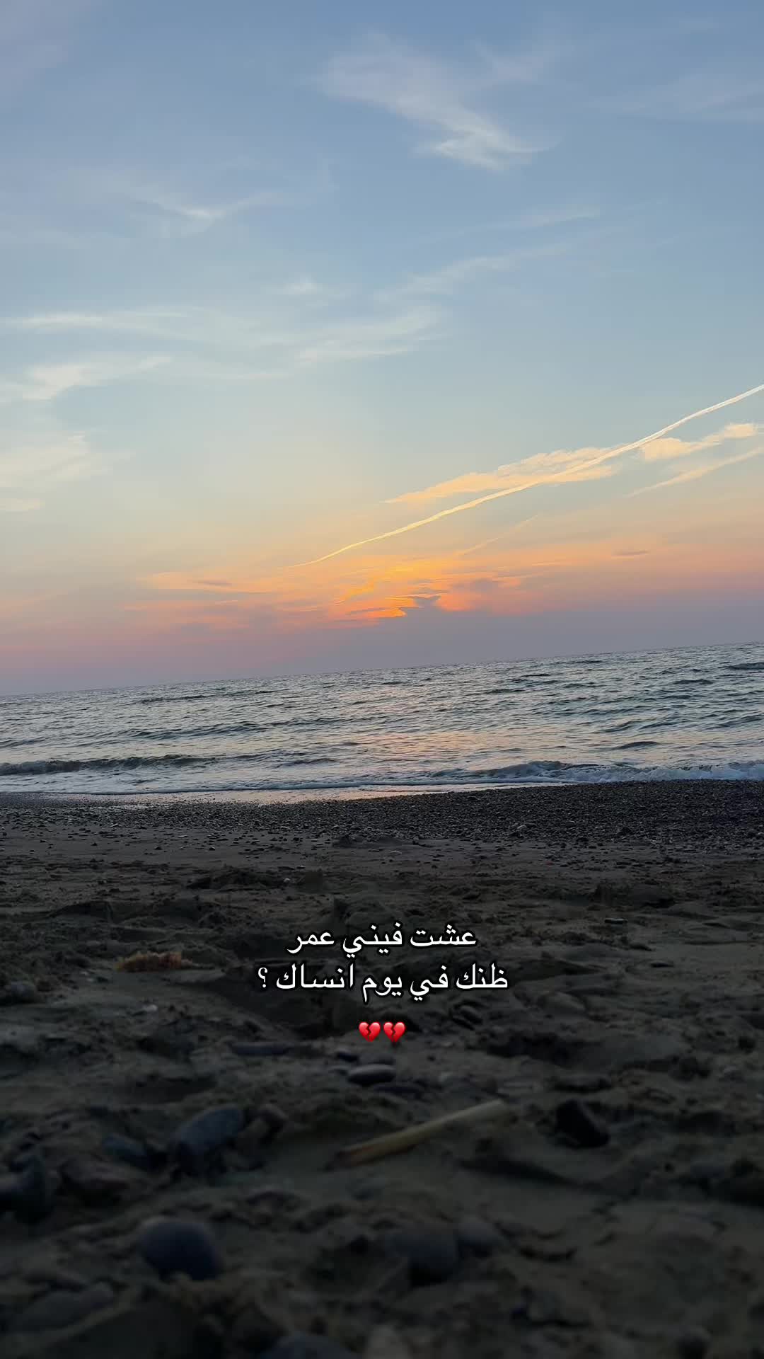 @خالد/KHALD