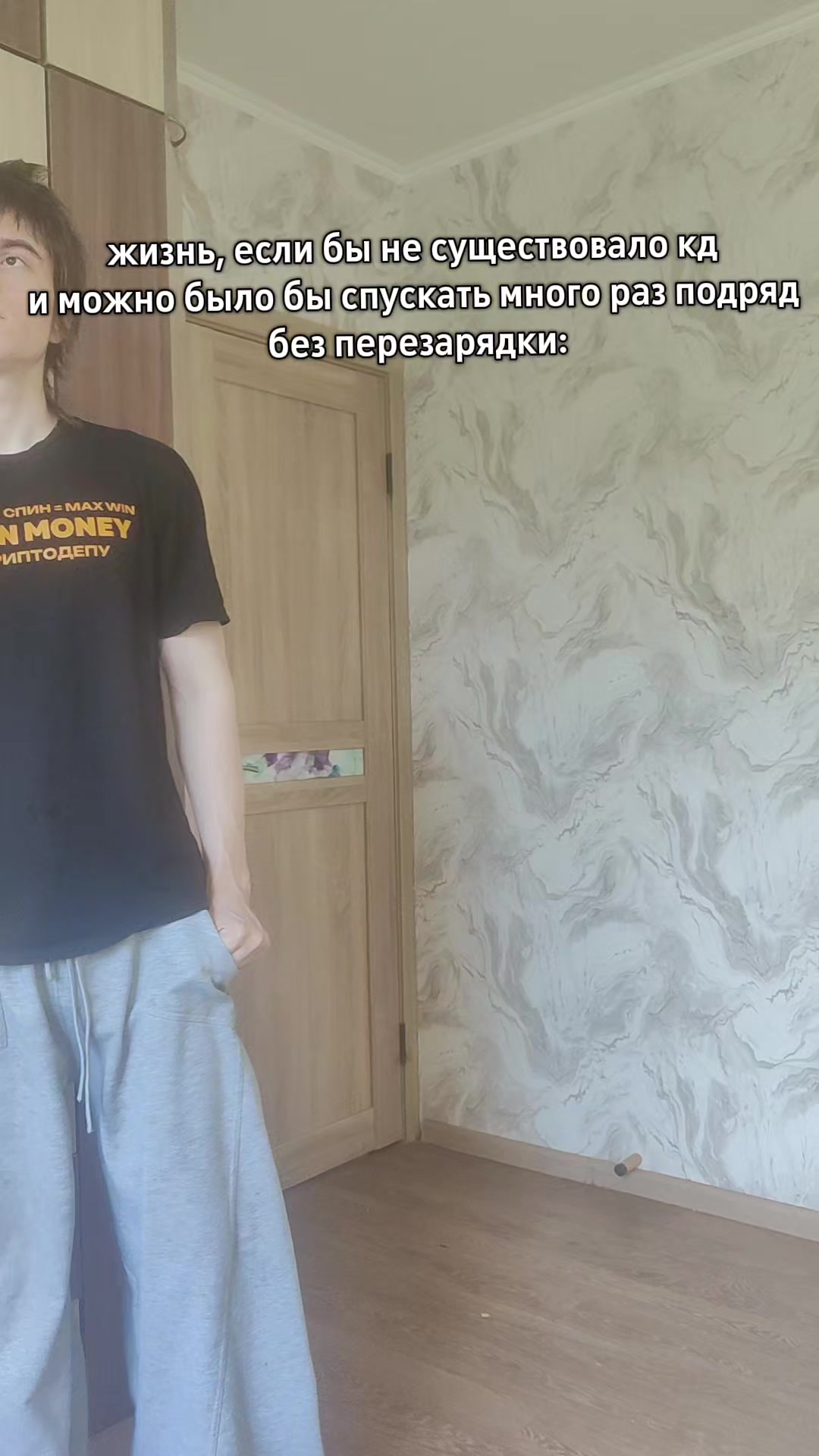 @тгк:@kormotec