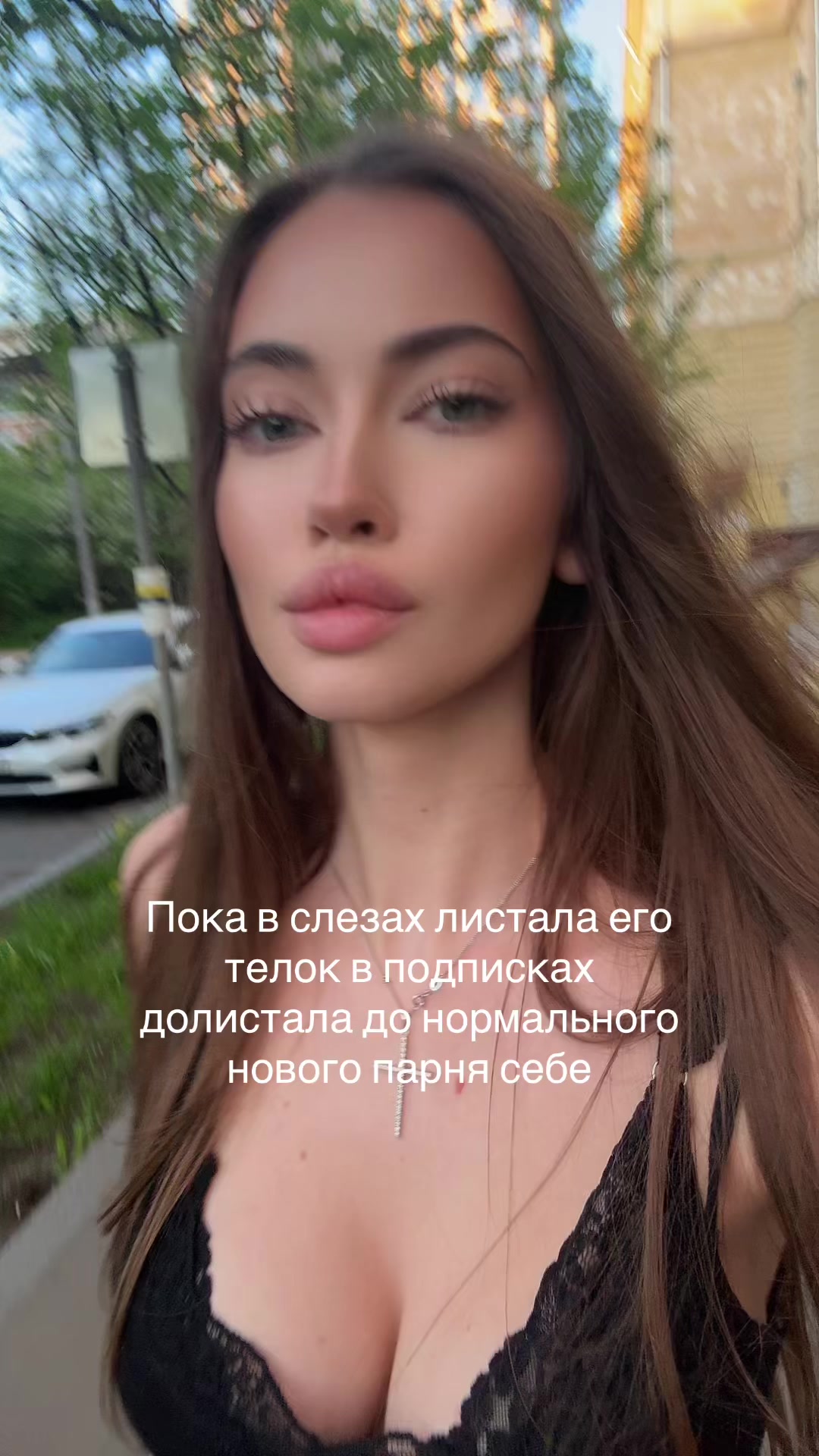 @ellina