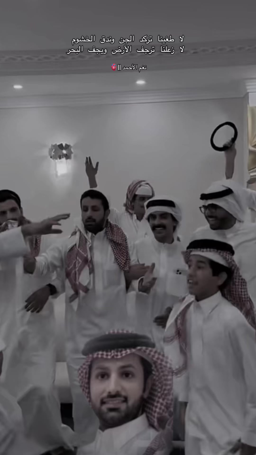 @نغم الاحمد||🫀