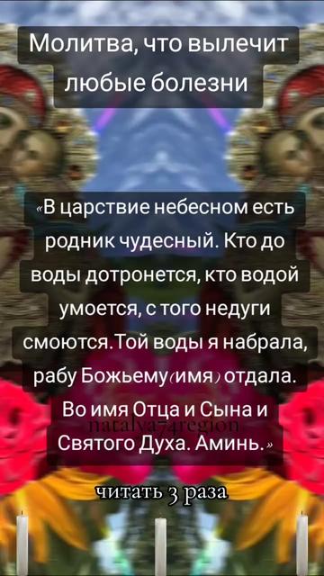 @natalya74region