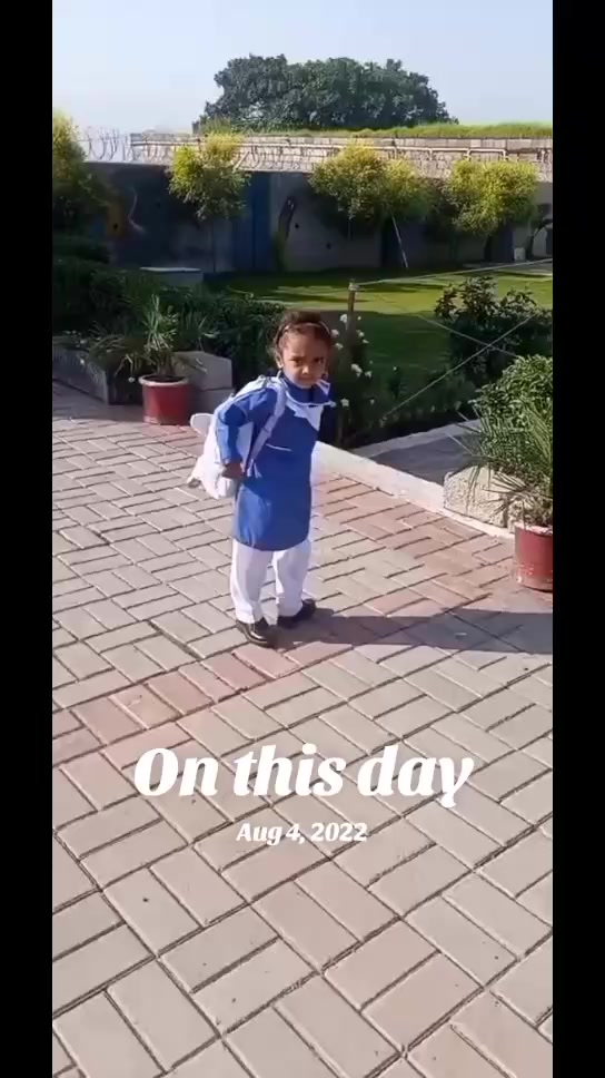 @چوہدری عبّاس علی بگاشیخاں