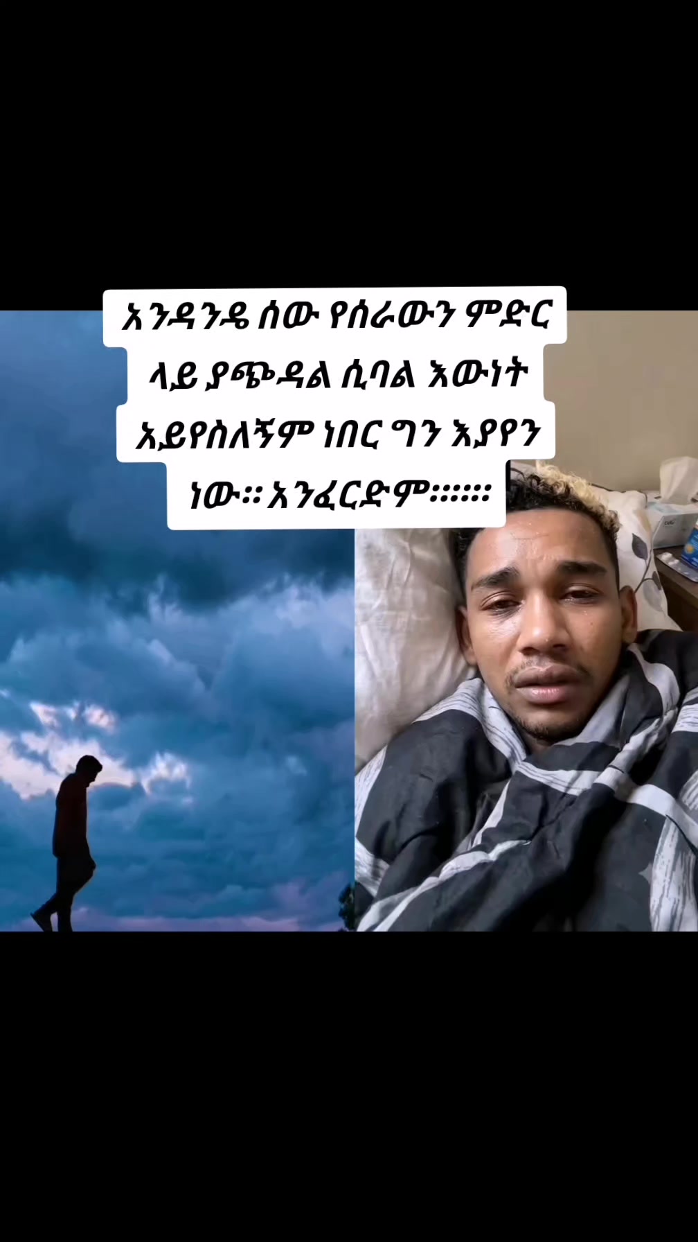 @መኃናይም🐝💙🗒️✍️