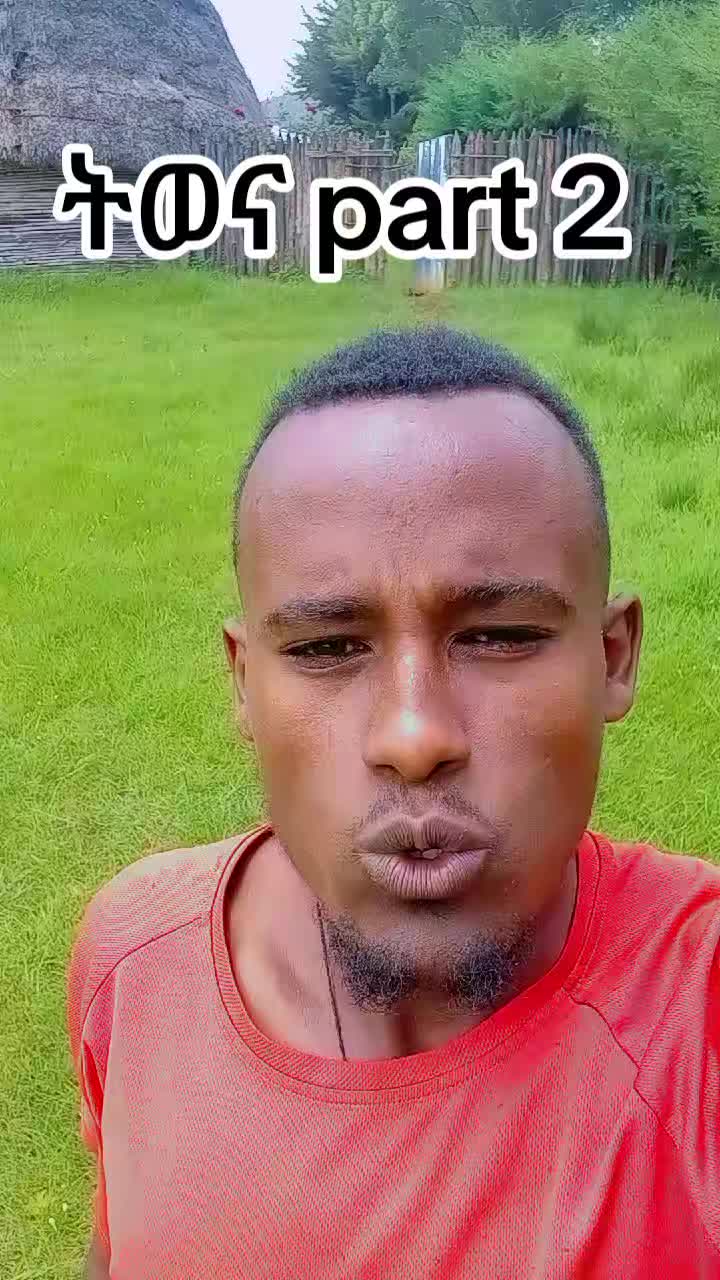@asha ፓፓ 🦸♀️🦸♀️🦸♀️