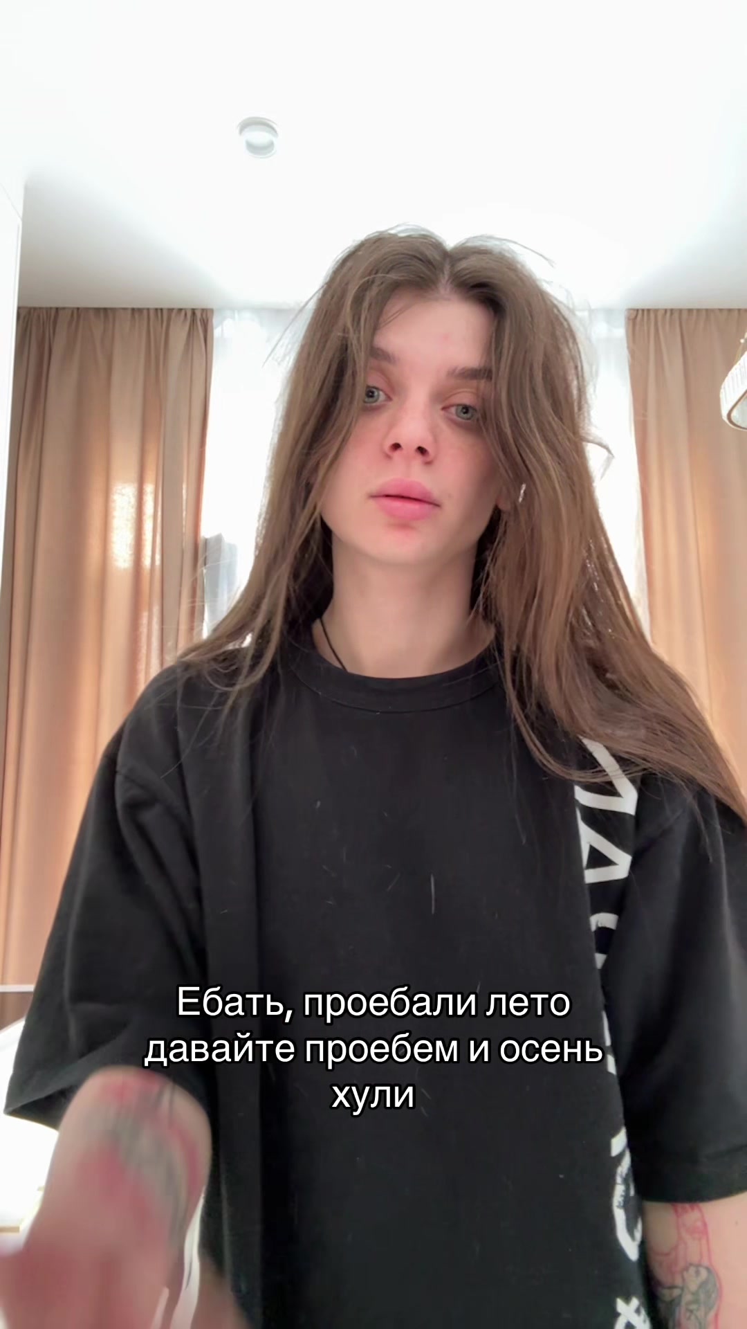 @тгк: василинка просто