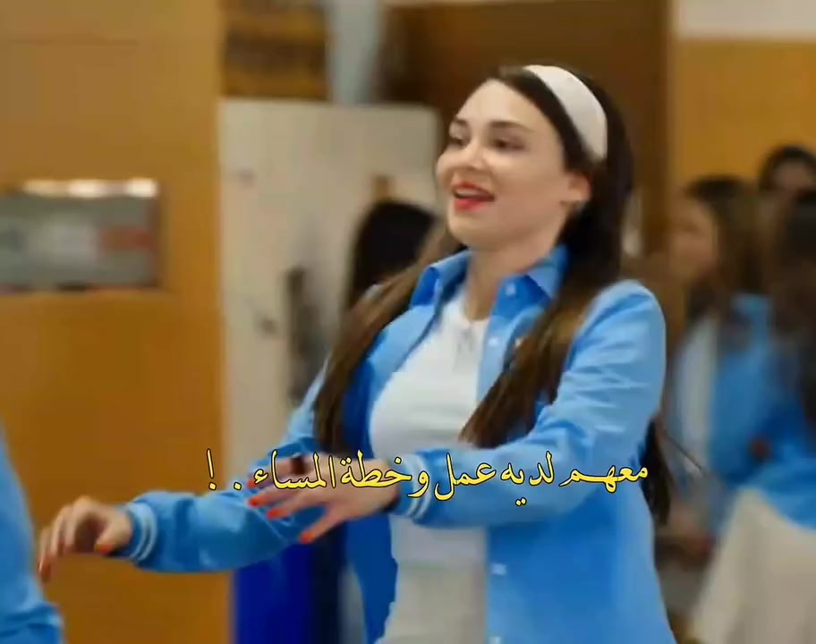 @نـاي