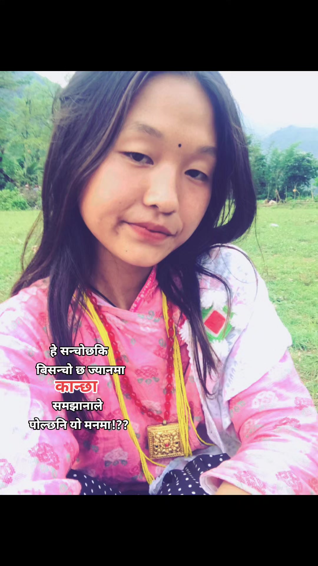 @हाङ्Ma🩷🍃