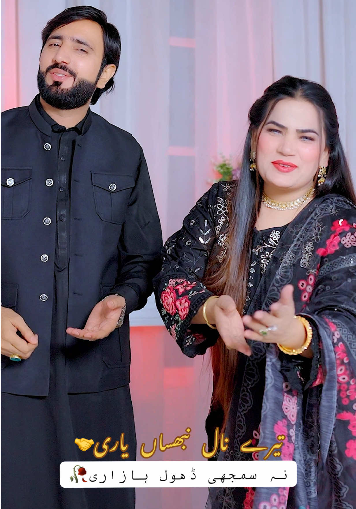 @Zakir Ali Sheikh Official 1