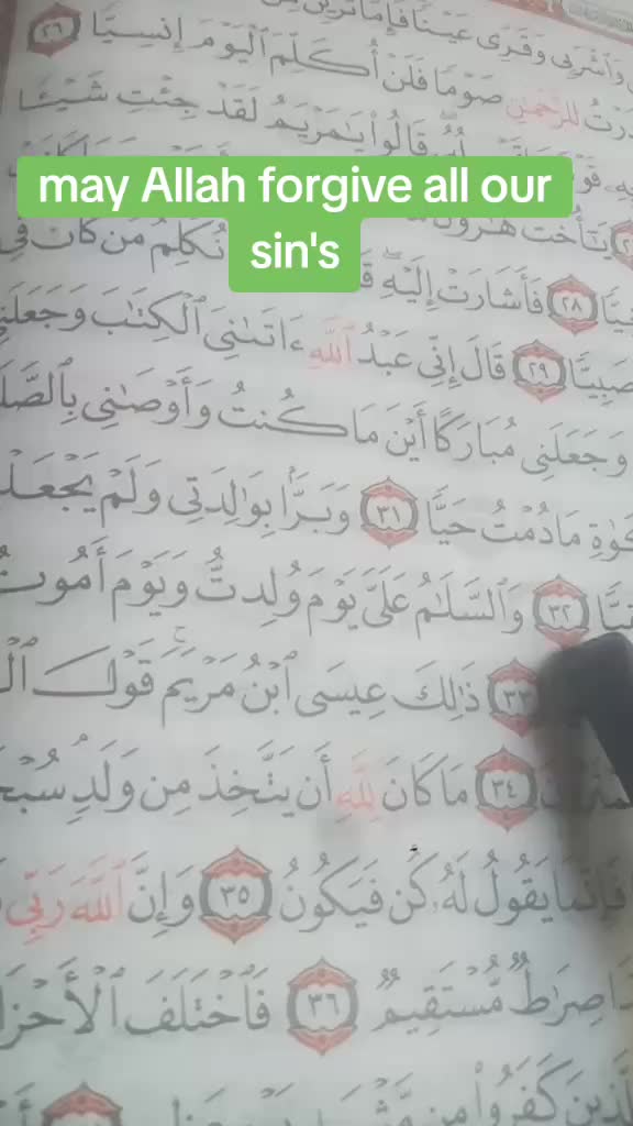 @IBN  SANNI