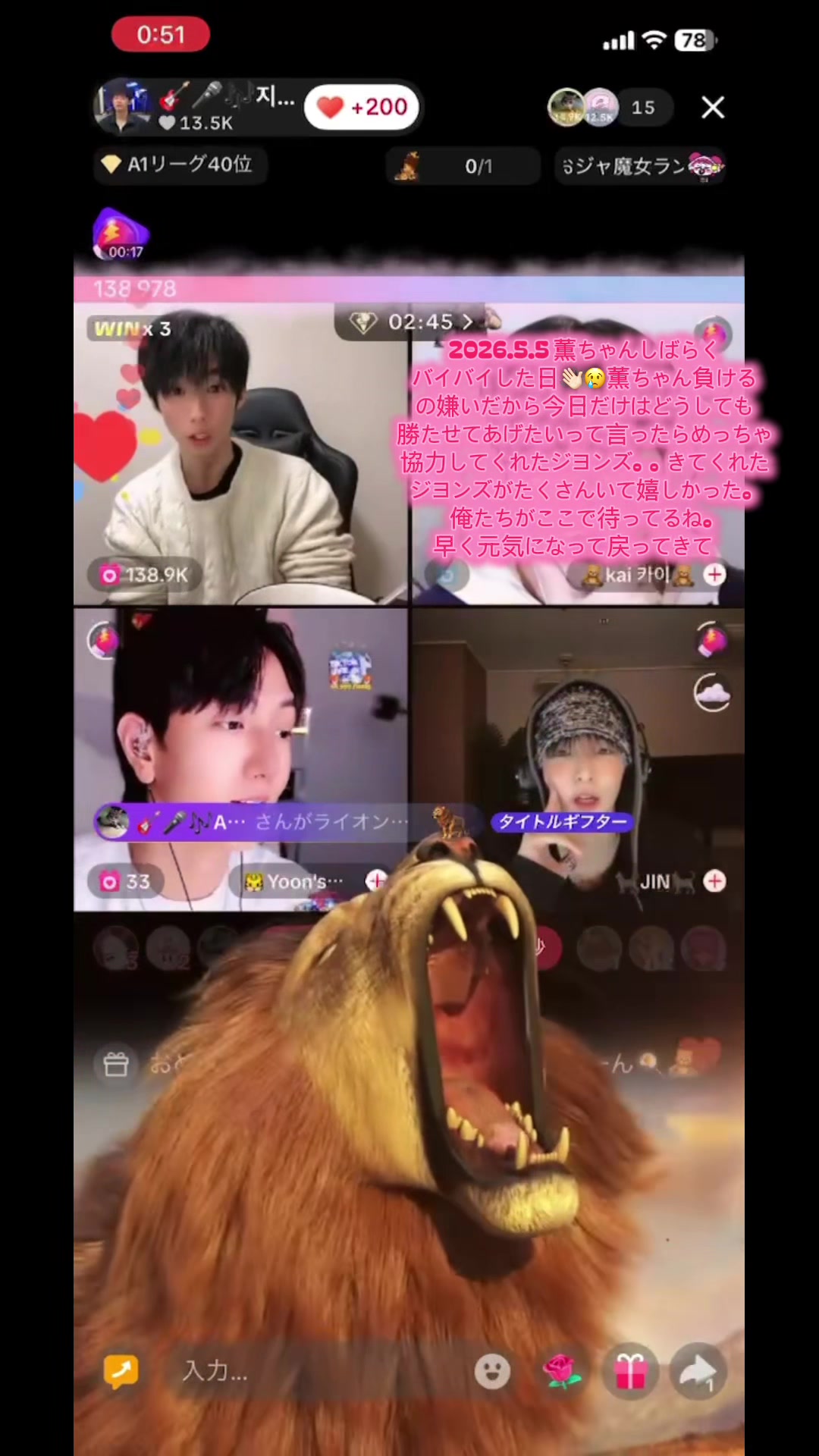 @🎉6/27 100DAY🎸🎤🎶지영ジヨン🍳🧸👑