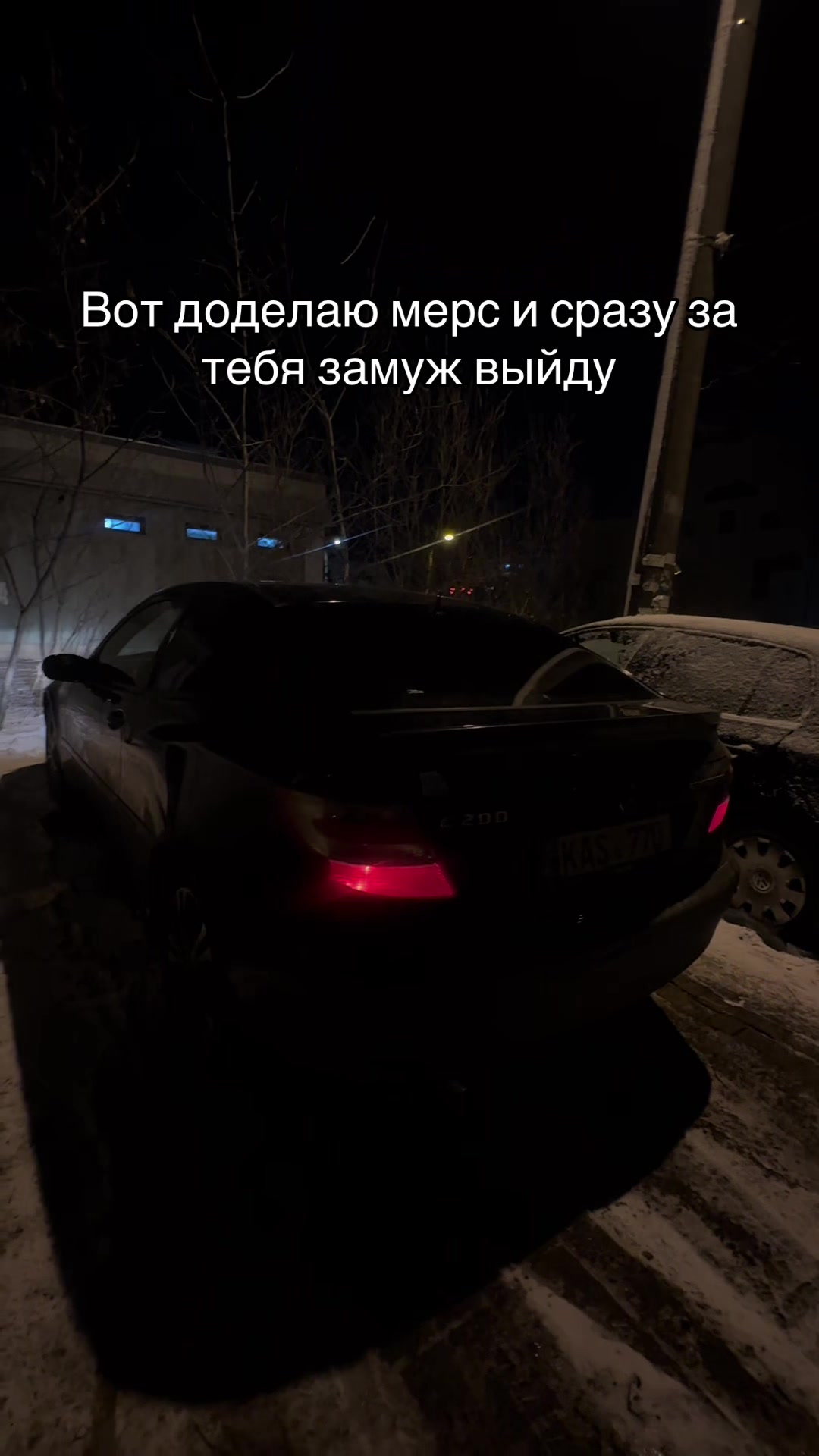 @👩🏼🚘