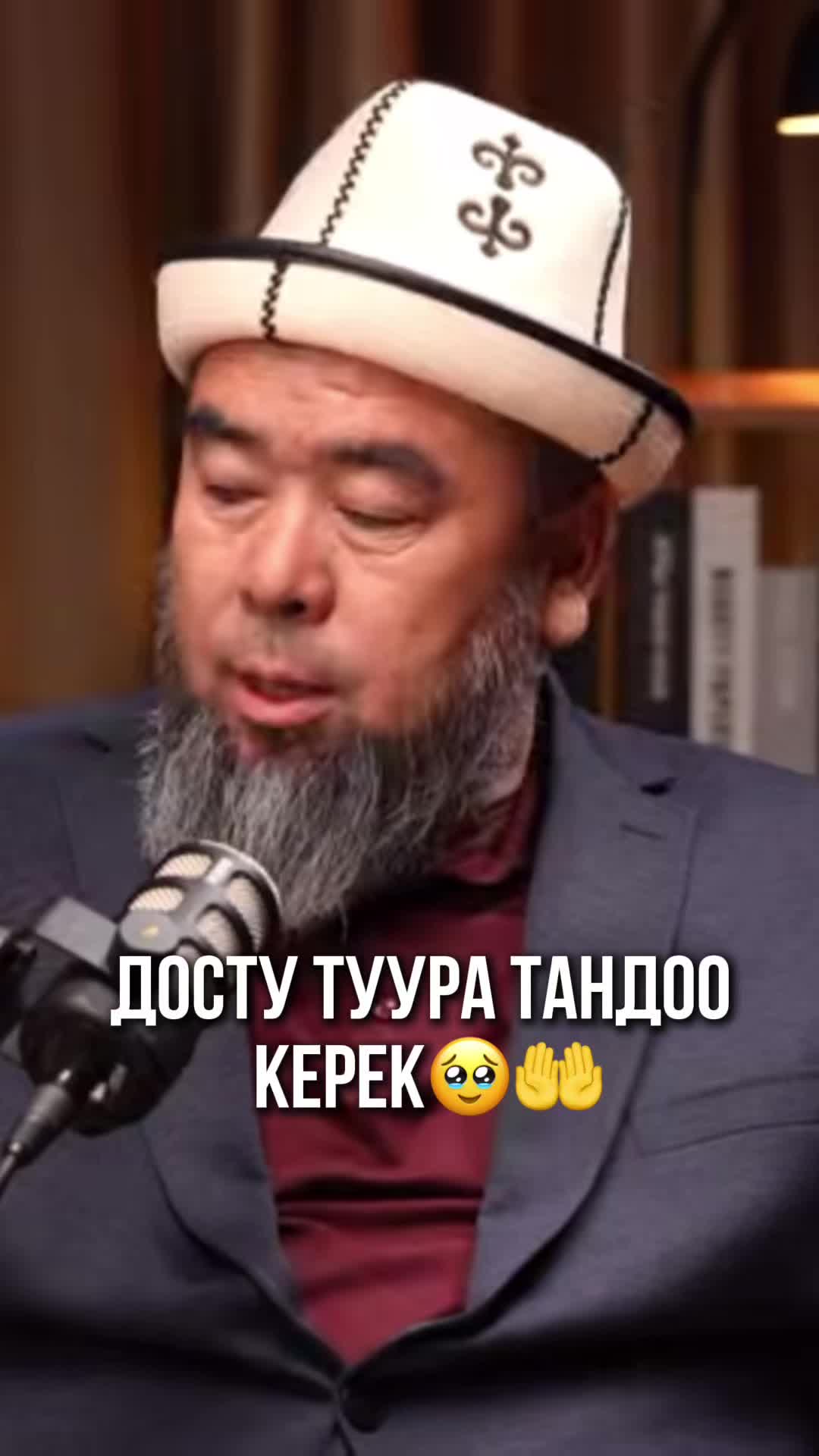 @kandaicha?🇰🇬