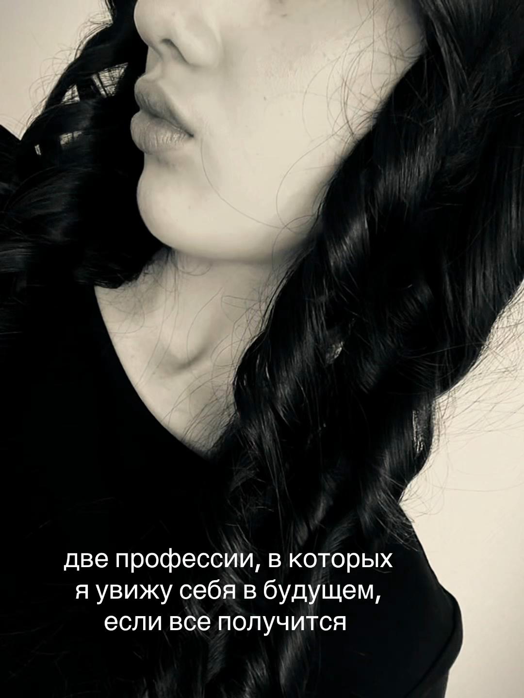 @ketissotnikova