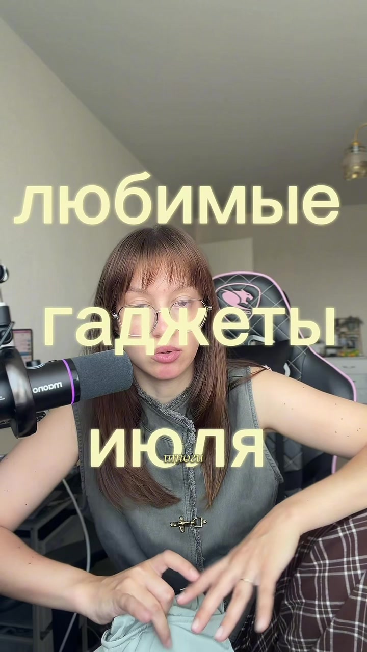 @мяурицио