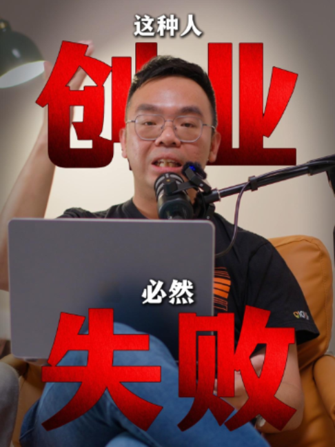 @Axly Tham · 房地产销售导师