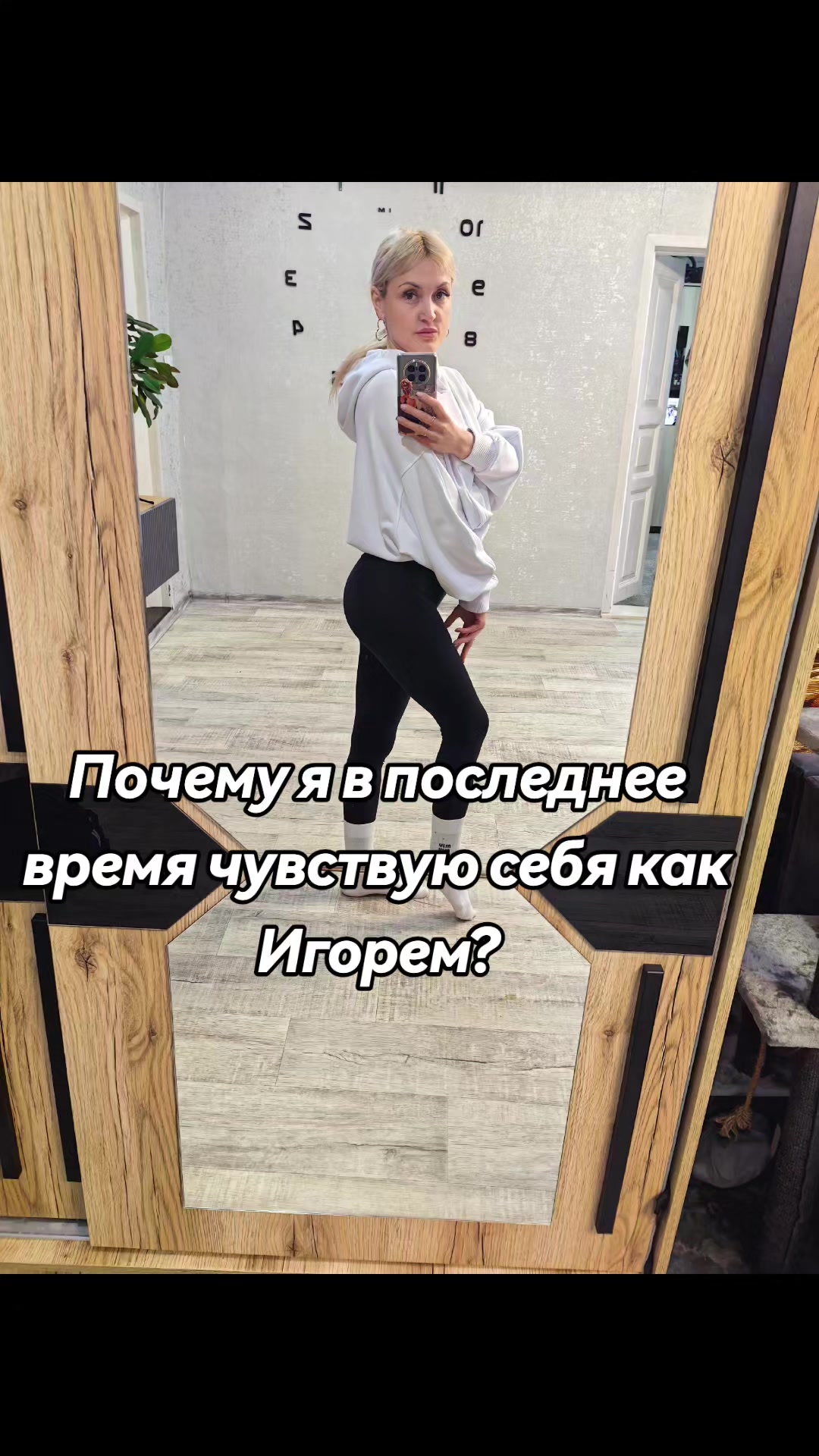 @Алёна Шорец