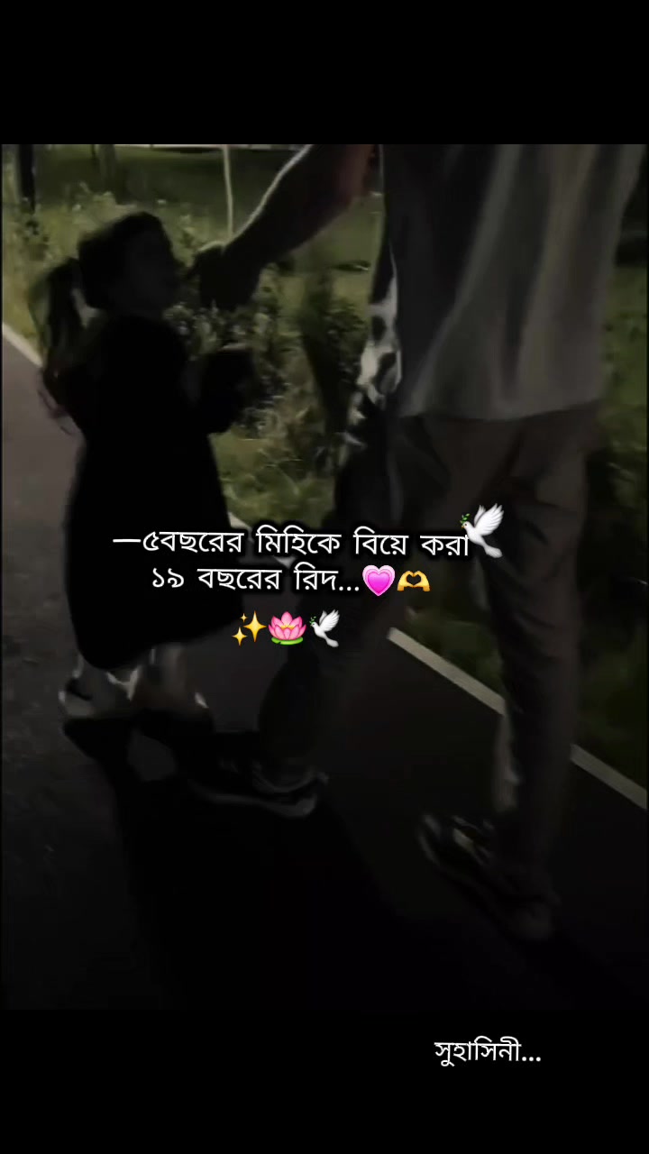 @ִ. ..𓂃 ࣪ ִֶָ🐇་༘࿐
