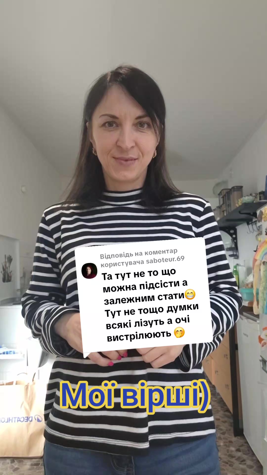 @Оленка Зміючка🫣