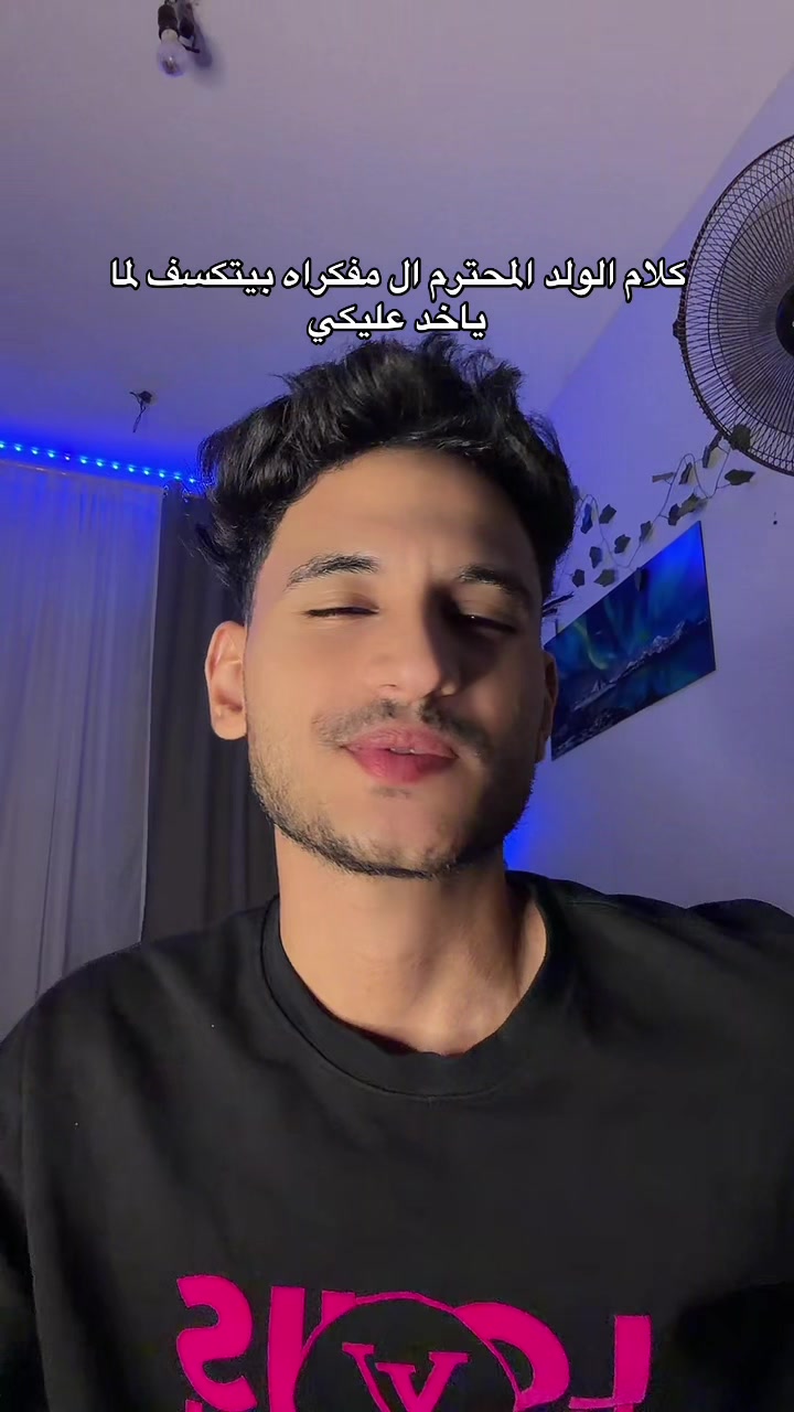 @جبرياال🐺